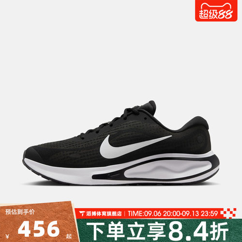 NIKE耐克男鞋JOURNEY RUN厚底低帮百搭运动休闲跑步鞋FN0228-001