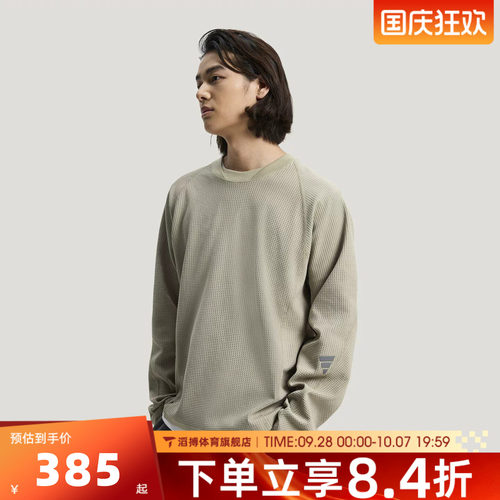 adidas阿迪达斯男子宽松百搭潮流时尚上衣运动休闲长袖T恤KW0111
