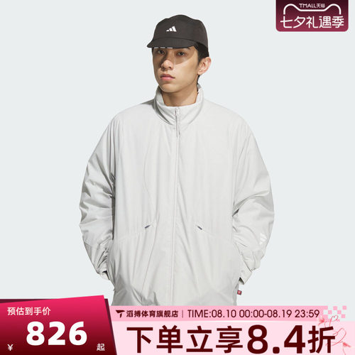adidas阿迪达斯男子FUSTL运动休闲棉服外套KC2569