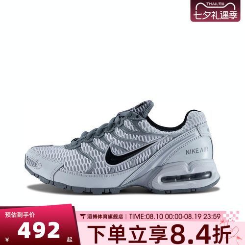 NIKE耐克女鞋WMNS AIR MAX TORCH 4运动休闲鞋343851-007