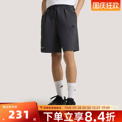 adidas阿迪达斯男子夏季时尚百搭外穿跑步健身运动休闲短裤KR2603