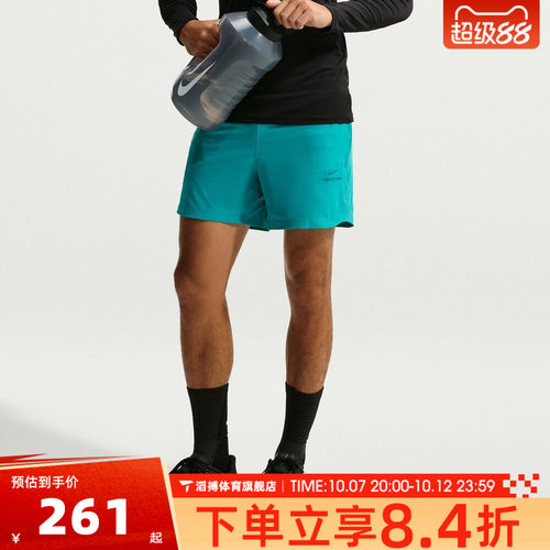 NIKE耐克男子AS NP DF NPT 6IN SHORT运动休闲短裤HV0412-300