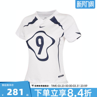 T恤II1950 NSW KNT运动休闲短袖 100 CHLL NIKE耐克女子AS