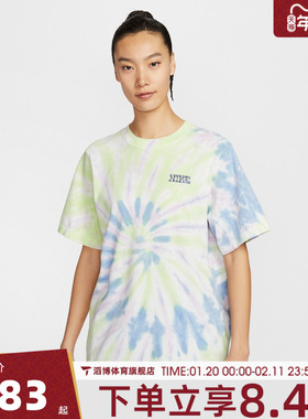 NIKE耐克女子AS W NSW TEE GCEL运动休闲短袖T恤IF0612-731