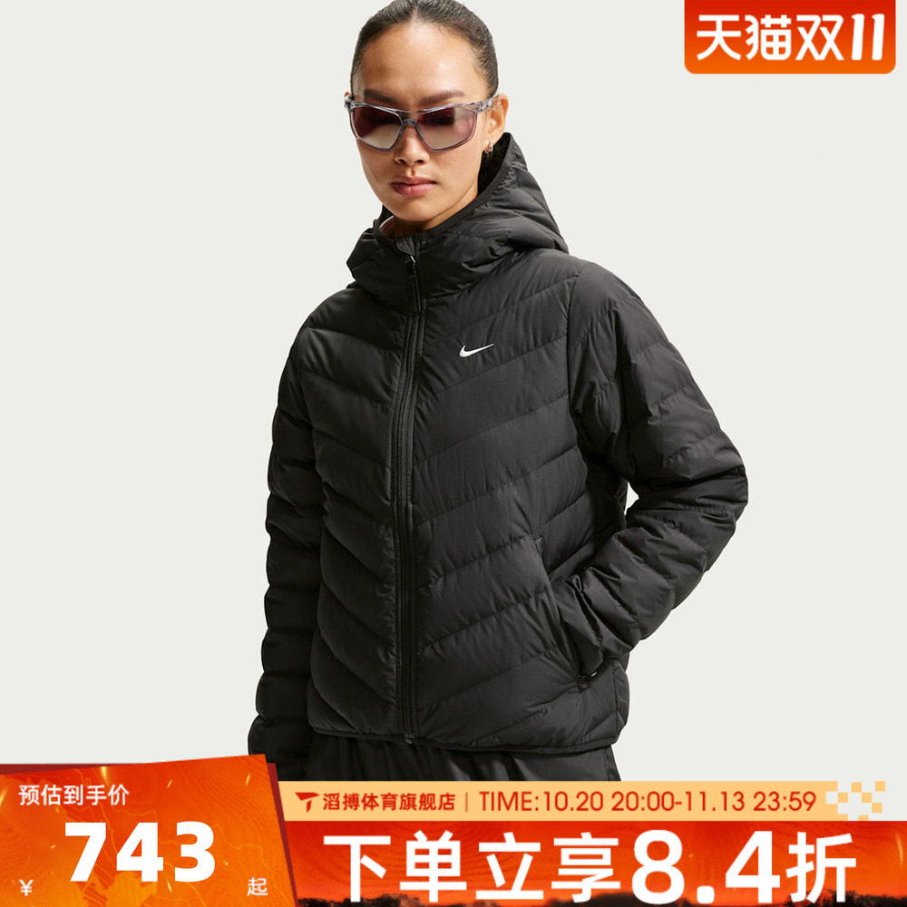 NIKE耐克女子冬季百搭时尚保暖舒适上衣运动休闲羽绒服IF5884-010