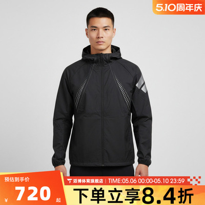 adidas阿迪达斯男子运动健身夹克外套KW0100
