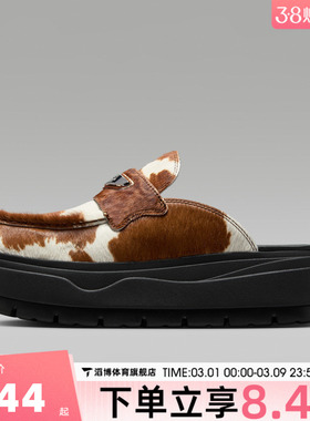 NIKE耐克女鞋Air Jordan Mule SE运动休闲拖鞋IB1497-001