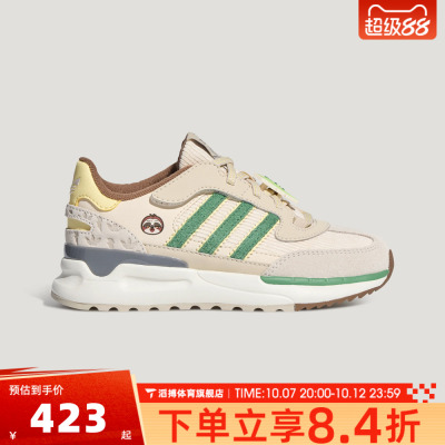 adidas阿迪达斯三叶草小童RETROPY REWIND C运动休闲鞋LB0382