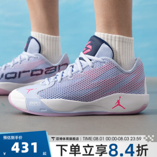 NIKE耐克男鞋东契奇JORDAN LUKA 77运动训练实战篮球鞋IF1611-500