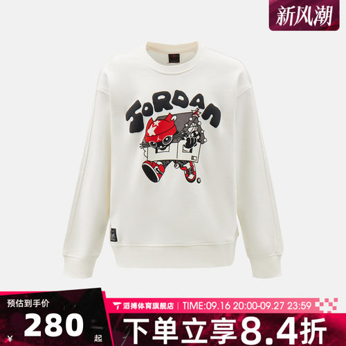 NIKE耐克大童运动休闲套头衫卫衣JD2642220GS-001