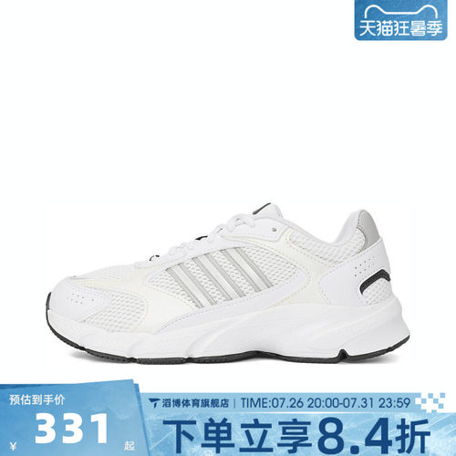 adidas阿迪达斯女鞋CRAZYCHAOS2000SPW运动训练跑步鞋JS4838