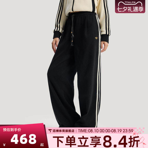 adidas阿迪达斯三叶草女子CNY新年春季宽松运动休闲长裤KT3139