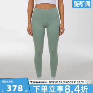 HJ2253 SWIFT运动训练紧身长裤 007 NIKE耐克女子AS