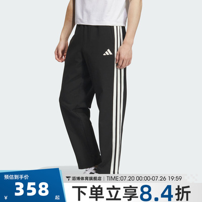 adidas阿迪达斯男子ST SPORTS BD TP运动休闲长裤KC2851