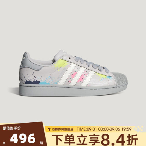 adidas阿迪达斯三叶草男女鞋SUPERSTAR II贝壳头休闲鞋板鞋LA3774