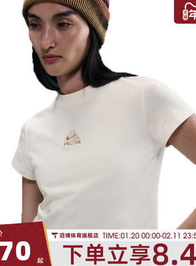 NIKE耐克女子AS W ACG BABY LUNGS运动休闲短袖T恤HM6085-110