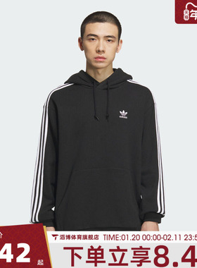 adidas阿迪达斯三叶草男子运动休闲连帽套头衫卫衣KD1860