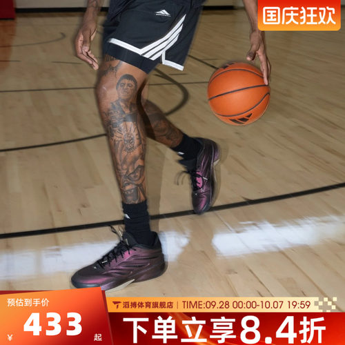 adidas阿迪达斯男女CRAZY LAUNCH运动训练篮球鞋LA1506