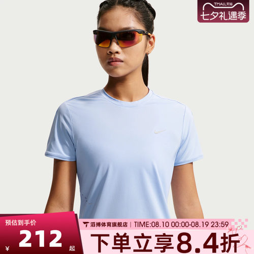 NIKE耐克女子夏季时尚百搭半袖上衣运动休闲短袖T恤HM9699-468
