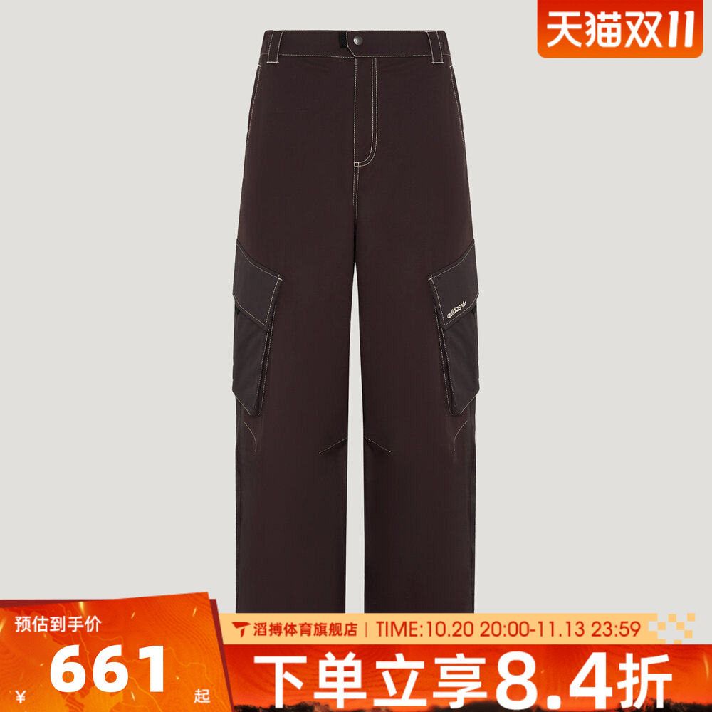 adidas阿迪达斯三叶草男裤子宽松百搭时尚舒适运动休闲长裤KW5695