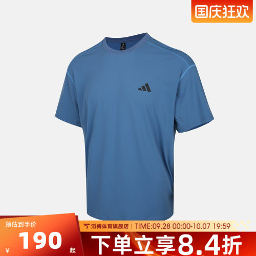 adidas阿迪达斯男子夏季宽松百搭半袖上衣运动休闲短袖T恤KZ2256