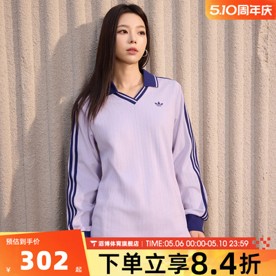 adidas阿迪达斯三叶草女春夏宽松百搭上衣运动休闲长袖T恤KY5733