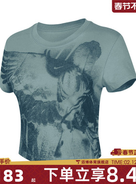 NIKE耐克女子AS W NSW CHLLKNTCRP运动休闲短袖T恤HV5001-017