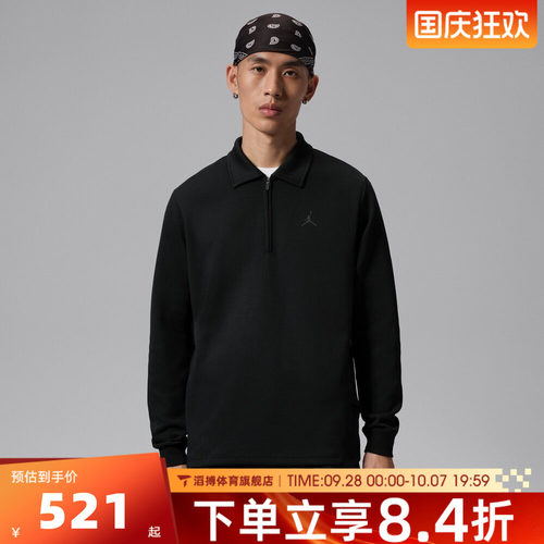 NIKE耐克男子AS GOLF HZ COLLARED LS运动休闲长袖T恤IQ1393-010