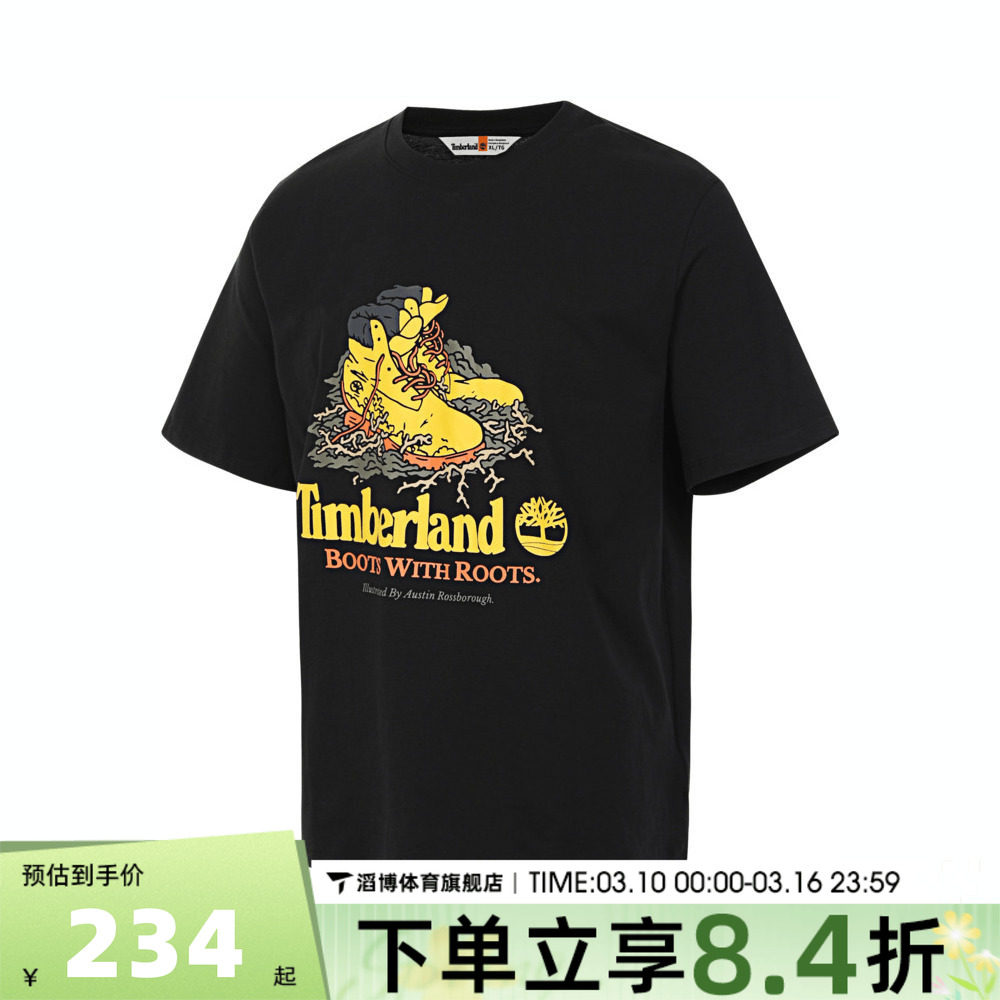 Timberland添柏岚男女AF FrontBoot运动休闲短袖T恤A6A6F-001