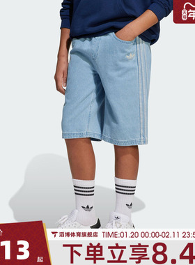 adidas阿迪达斯三叶草大童运动休闲短裤JZ9938