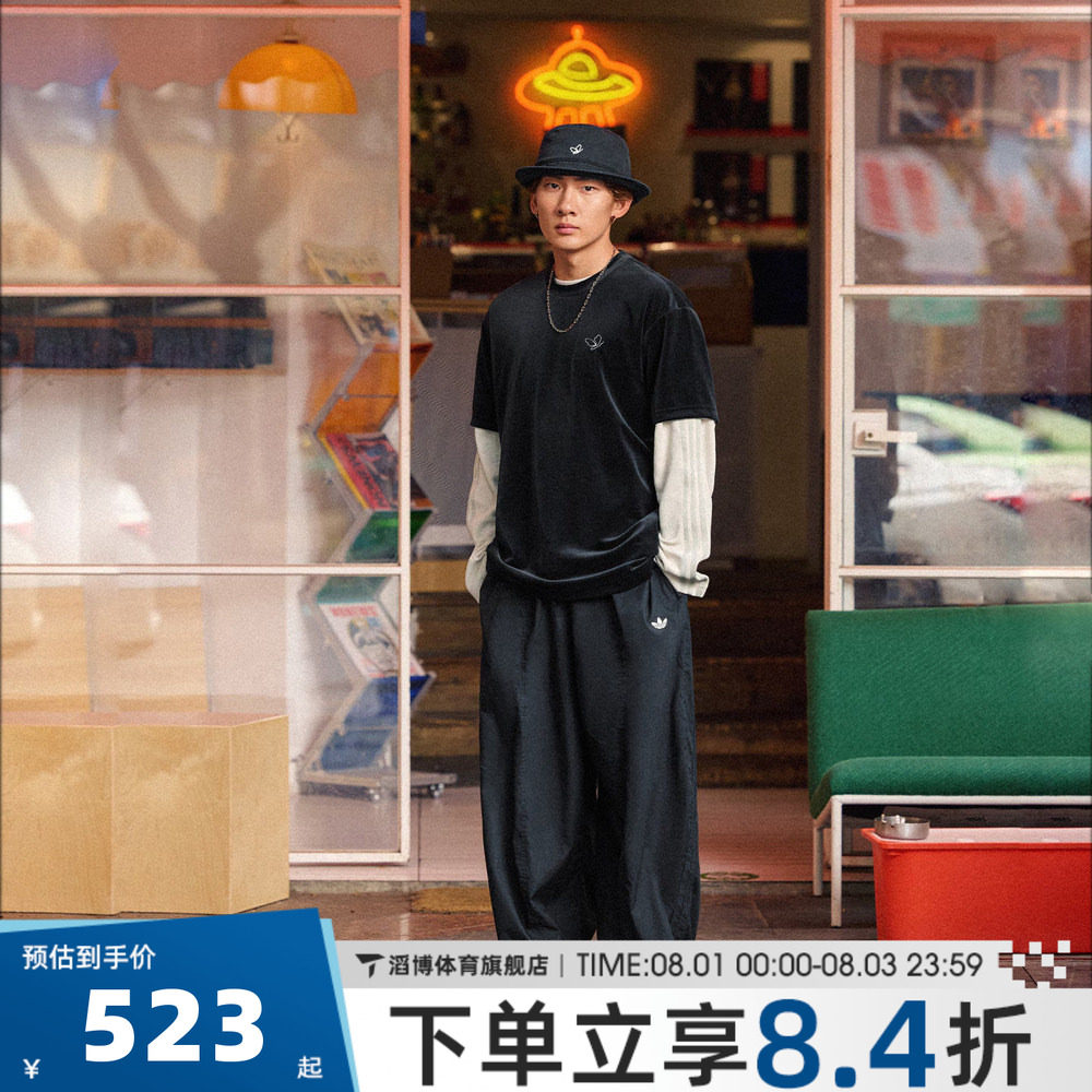 adidas阿迪达斯三叶草男子RIPSTOP PANTS运动休闲长裤KH1177 - 实物图
