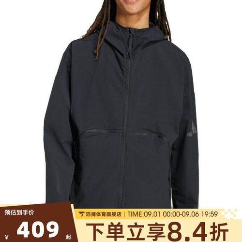 adidas阿迪达斯男子M MYSHELTER WND户外运动健身夹克外套JM3936