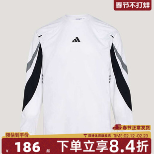 adidas阿迪达斯男子BB SHOOTING T运动休闲长袖T恤IA8934