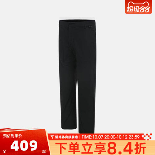 NIKE耐克男子运动训练休闲直筒梭织长裤HQ6942-010