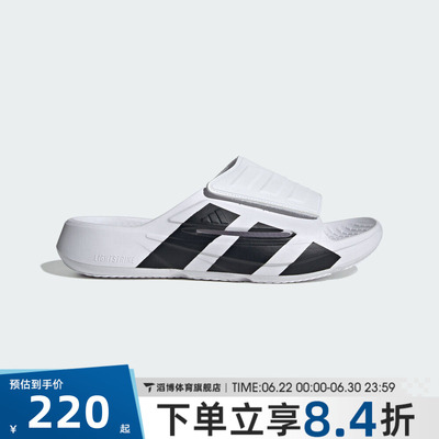 adidas阿迪达斯男女鞋夏拖鞋懒人鞋厚底舒适沙滩鞋一字拖鞋JS3584