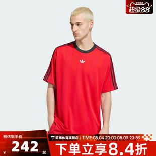 adidas阿迪达斯三叶草男子JACQUARD JERSEY运动休闲短袖T恤KS7408