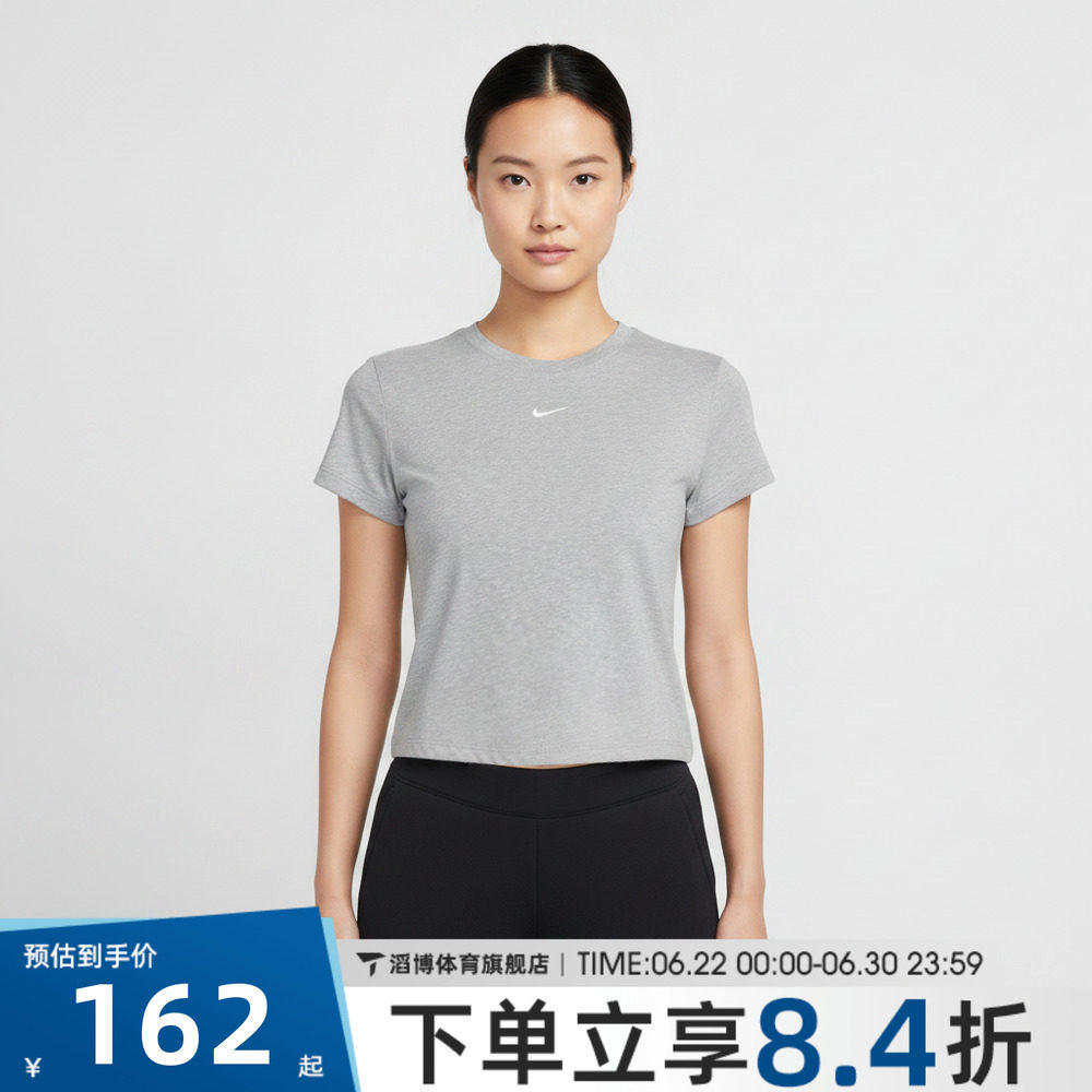 NIKE耐克女子夏季时尚百搭半袖上衣运动休闲短袖T恤HF9539-063 - 实物图