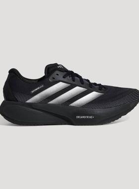 adidas阿迪达斯男女鞋SUPERNOVA RISE3S运动训练跑步鞋KI5003