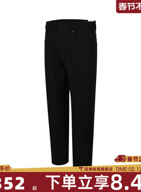 NIKE耐克男子 TOUR 5 PKT SLIM PANT运动休闲长裤FD5616-010