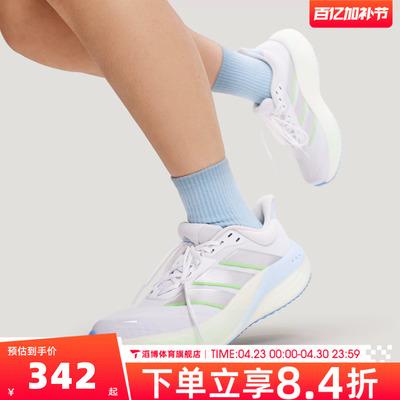adidas阿迪达斯女鞋CUSHIONNOVA夏季网面运动训练慢跑步鞋KK1890