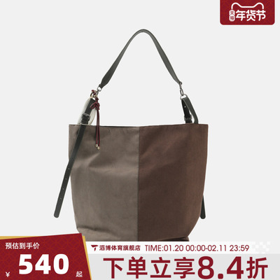 adidas阿迪达斯三叶草男女运动休闲拎包挎包KH0283