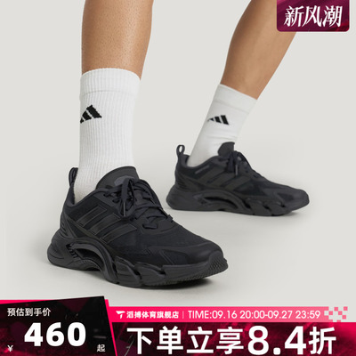 adidas阿迪达斯男女鞋CLIMACOOL AC清风网面运动训练跑步鞋KH9331