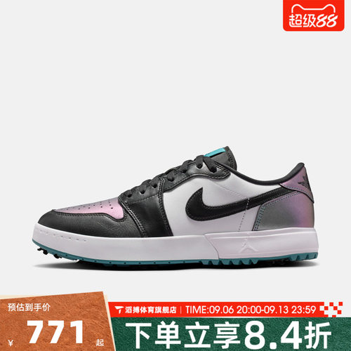 NIKE耐克男子AIR JORDAN 1 LOW G SPK运动休闲高尔夫鞋IQ3417-300