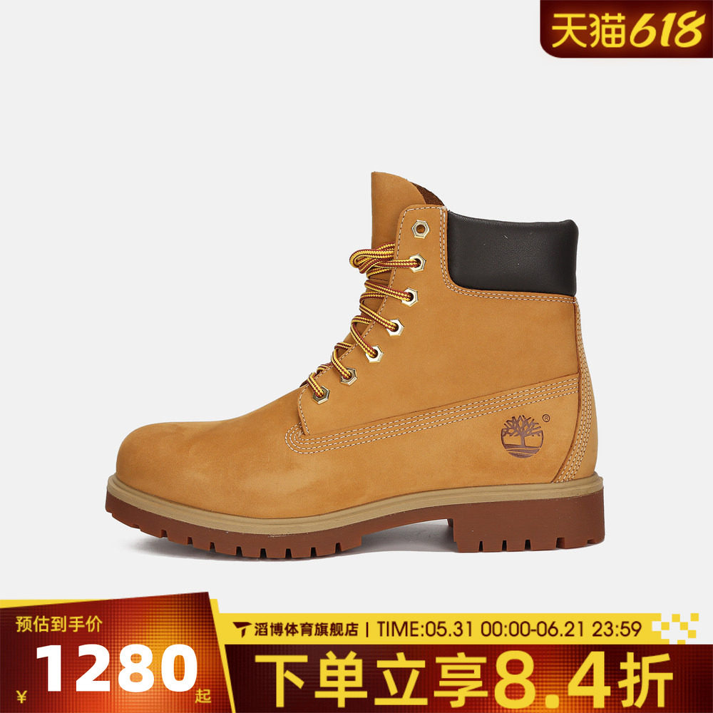 Timberland添柏岚男鞋INLACE经典大黄靴运动休闲鞋A6CH6-754