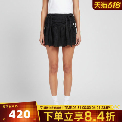 adidas阿迪达斯三叶草女子BLK SKIRT运动休闲半身裙KU4761