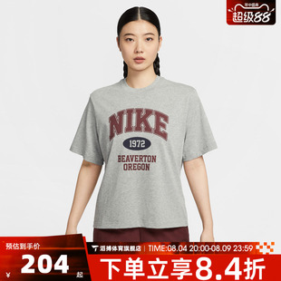 NIKE耐克女子夏季灰色宽松百搭上衣运动休闲短袖T恤IH0825-063