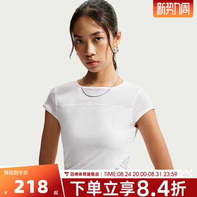 NIKE耐克女子CAP SLEEVE CROSSOVER运动休闲短袖T恤IV5006-100