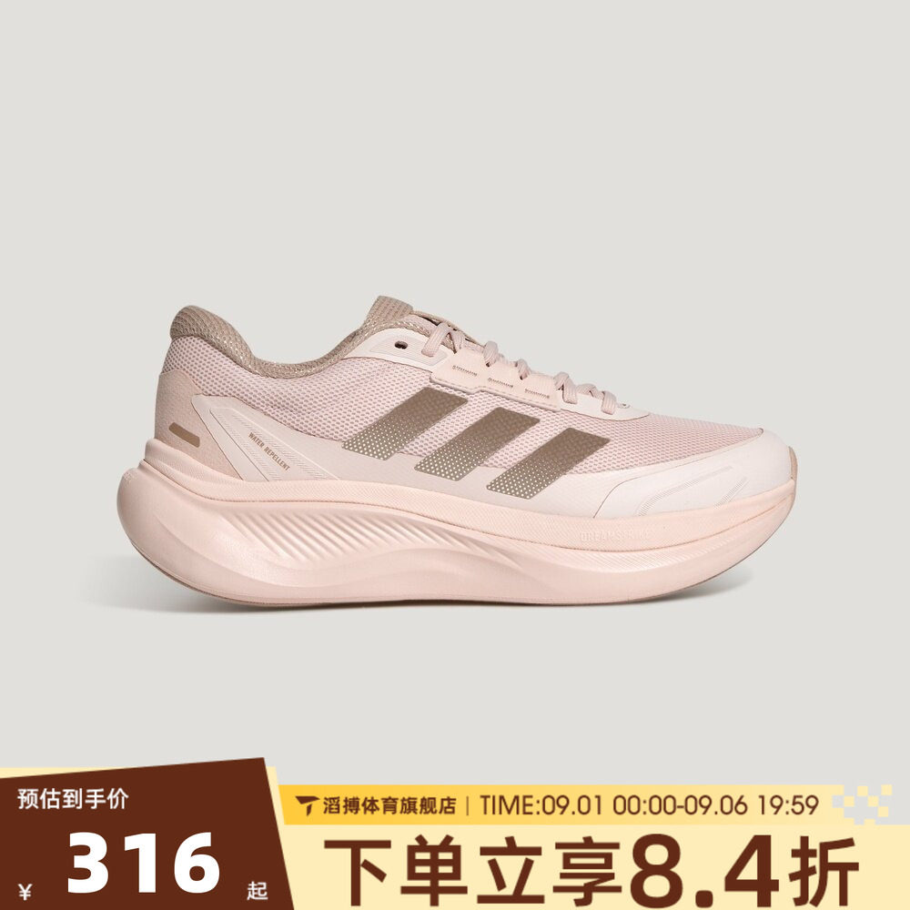adidas阿迪达斯男女轻云DREAMCUSHION通勤运动休闲慢跑步鞋KJ8099