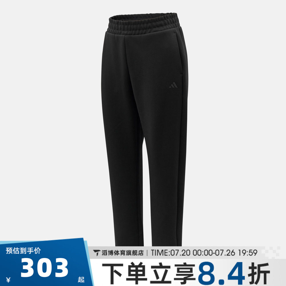 adidas阿迪达斯女子黑色束脚宽松跑步运动裤运动休闲长裤KS2842