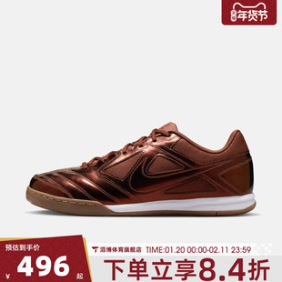 NIKE耐克男鞋GATO LV8运动鞋休闲鞋板鞋IB3566-200